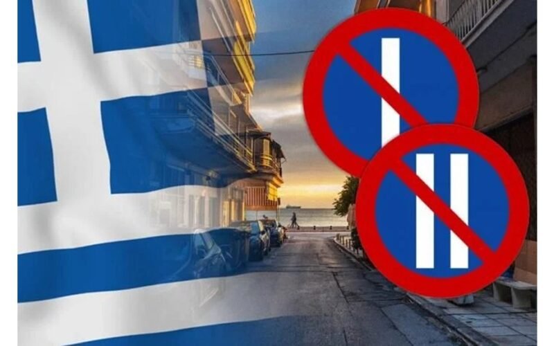 kelio ženklas įspėjantis apie laukinius gyvūnus